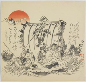 宝船の七福神c。 1887 作： Shibata Zeshin